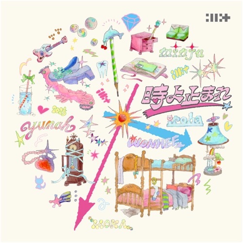 Sleeve: ILLIT, Toki Yo Tomare