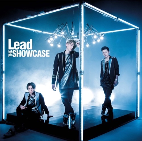 Sleeve: Lead, Omoide Breaker