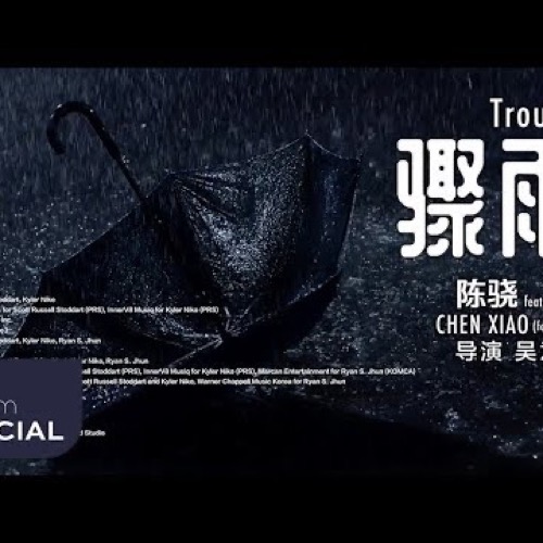Sleeve: XIAO feat. Jacob, Trouble