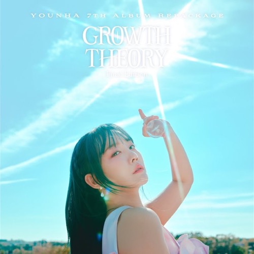 Sleeve: YOUNHA, Give it up